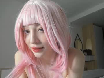 webcam girl akime_girl image #9575125