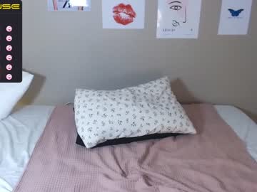 webcam girl sumiyaya image #3937273