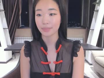 webcam girl hinakura_lim image #4584432