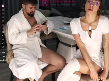 webcam couple xwithy image #8186449