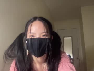 webcam girl alice_lee18 image #2985188