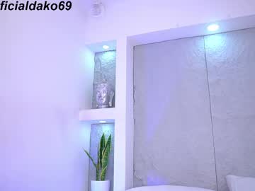 webcam girl dakota_leex image #8946694