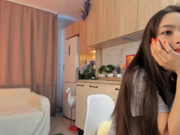 webcam girl neferpita image #4261689