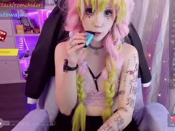 webcam girl yourcutewaifu image #6331965