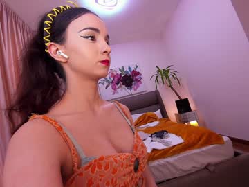 webcam girl ehotlovea image #9068826
