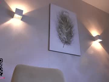 webcam girl pinkncrazy image #4564199