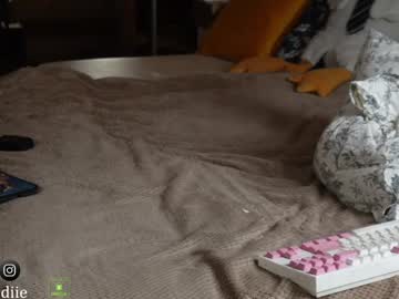 webcam girl bestblondiiecb image #7370675