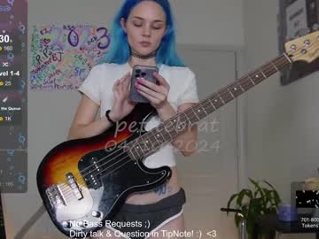 webcam girl petitebrat image #6744365