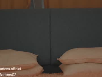 webcam girl beckymartens image #5613391