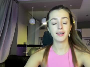 webcam girl coy_amina_ image #3362824