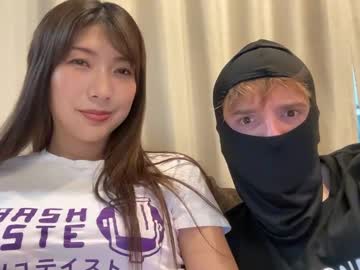webcam couple hidinginjapan image #9536076