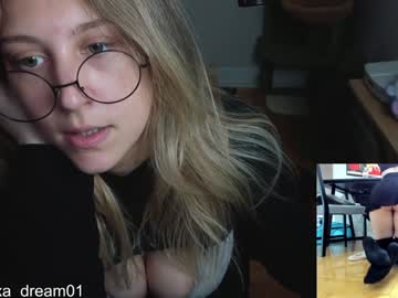 webcam girl alexa_dream image #7379592