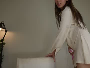 webcam girl shena_nomy image #6816582