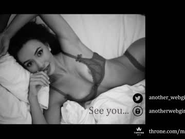 webcam girl _mariarty_ image #5863594