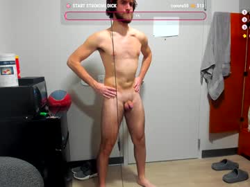 webcam man lunality image #8366785