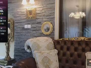 webcam girl tunderose image #6839633