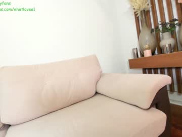 webcam girl ehotlovea image #7009314