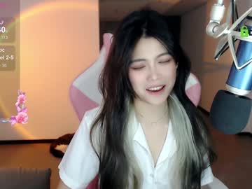 webcam girl akina520 image #7555803