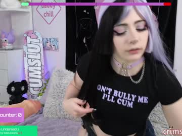 webcam girl crimsonkitten image #8591789