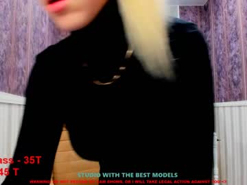 webcam girl erika_coy image #1544332