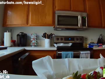 webcam girl hawaiigirl_ image #4614419