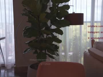webcam girl emma_lu1 image #6042011