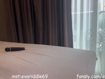 webcam couple eva_nathan image #6507736