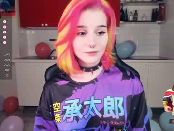 webcam girl alicentity image #5317425