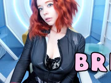 webcam girl arikajoy image #2687255