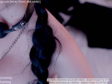 webcam girl runesy image #4916104