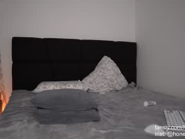 webcam girl honeyyykate image #7307874