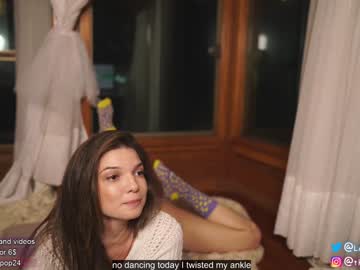 webcam girl loollypop24 image #2224530