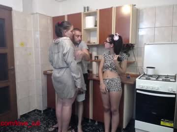 webcam couple iuliana32 image #262997
