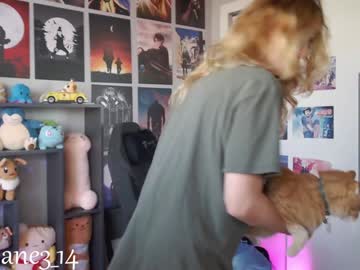 webcam girl maryjane3_14 image #7710040