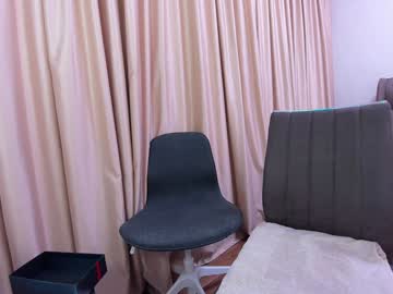 webcam girl ehotlovea image #9039215