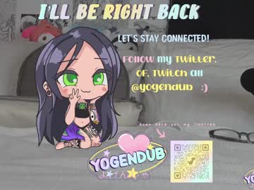 webcam girl yogendub image #2590452