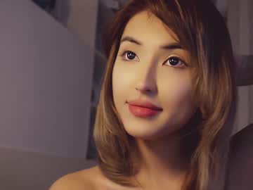 webcam girl nayeonobi image #6585658