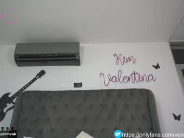 webcam girl venezolanacute image #5152159