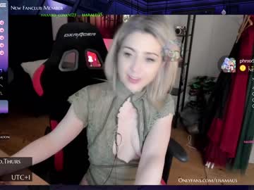 webcam girl kimilee22 image #3670056