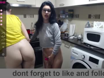 webcam couple maya_and_guests image #889728