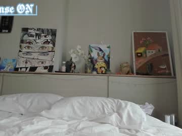 webcam girl lucysmoothi image #5317703