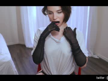 webcam girl cinnabelle image #1553562