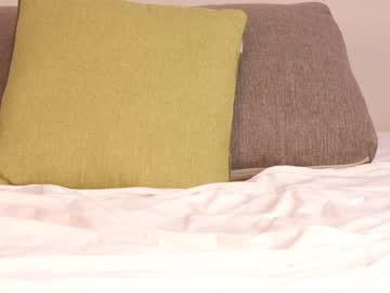 webcam girl princessasiana image #2651663