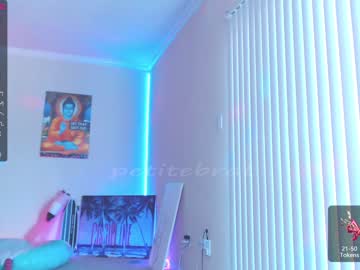 webcam girl petitebrat image #1962839