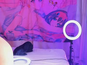 webcam girl pinkncrazy image #2972288