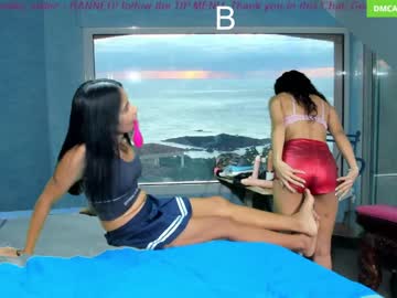 webcam couple deeplyasian image #702808