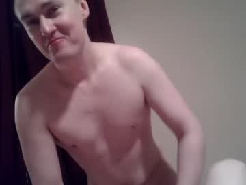webcam couple sashaandkonrad image #539170