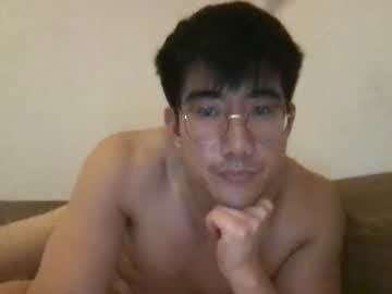 webcam man jungcock1234 image #5293062