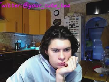 webcam man your_cute_friend image #3419700