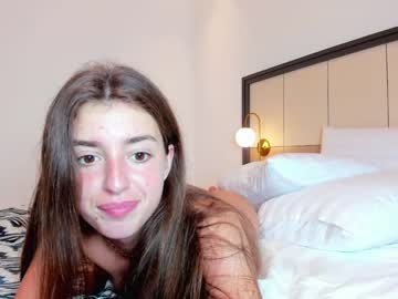 webcam girl coy_amina image #1682869